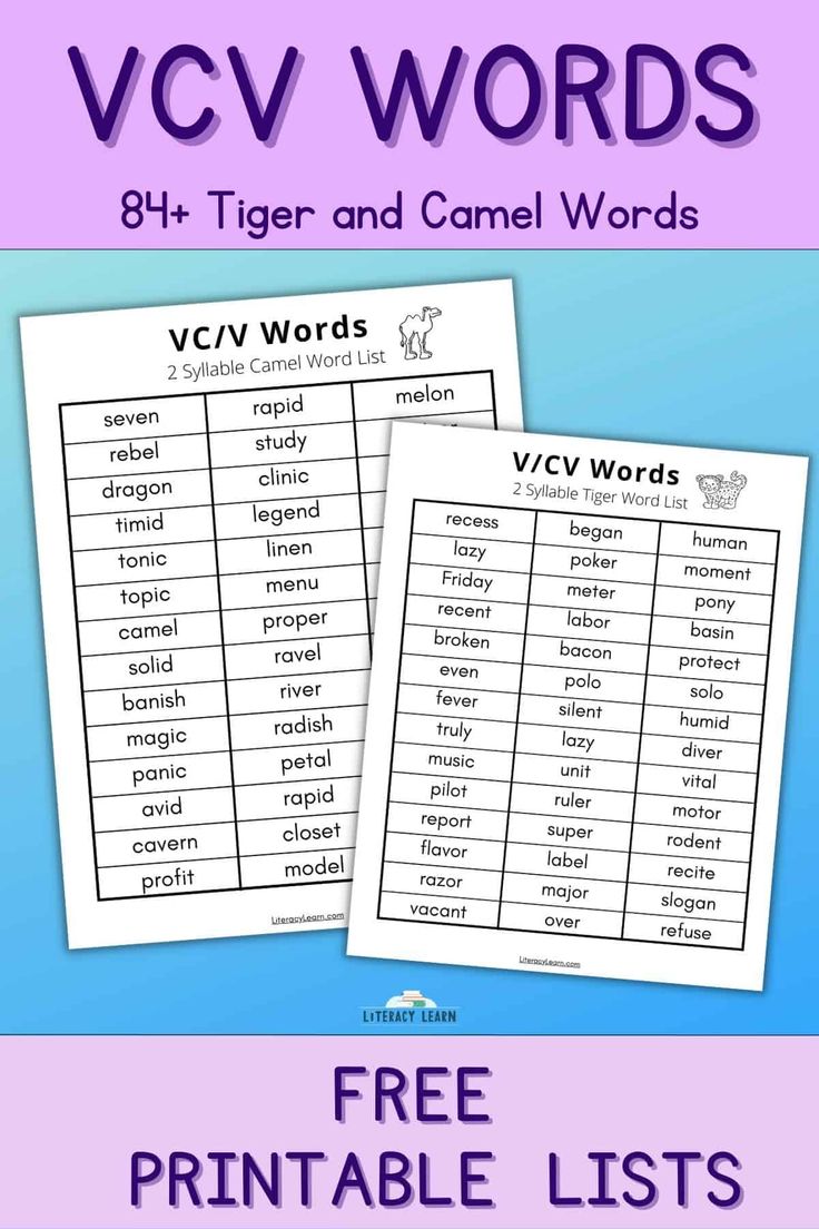 the printable vcc words game is shown in two different colors and font options