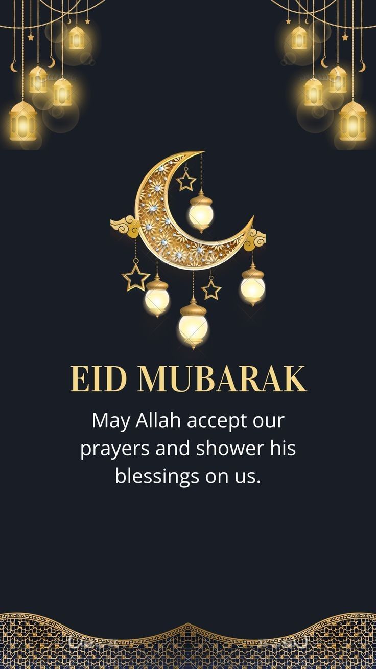 an eid mubarak card with lanterns and stars on the dark blue background