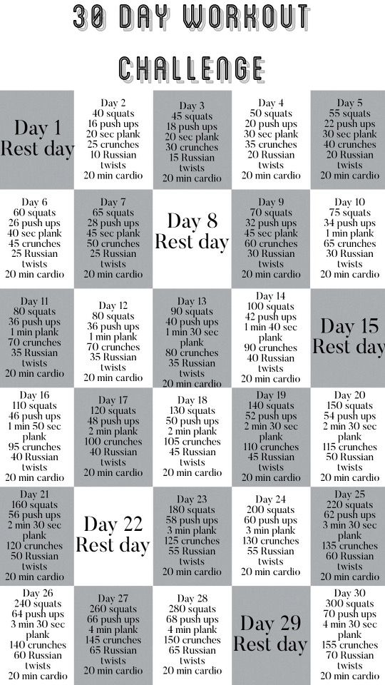 the 30 day workout challenge is shown in black and white, with text on it