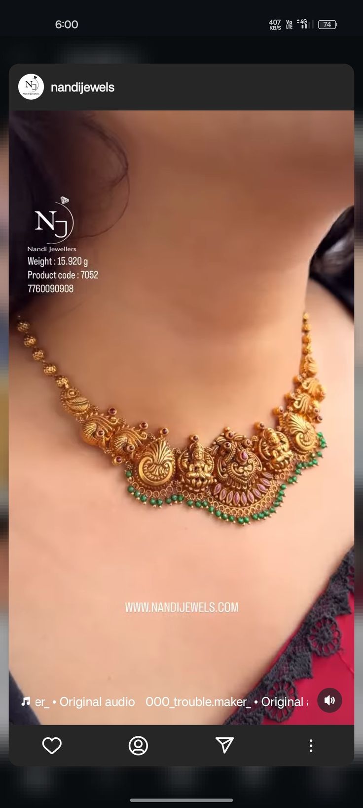 Gold Necklace 20 Grams, Light Weight Haram Designs Gold, 20grams Gold Necklace Designs, 20 Grams Gold Necklace Designs, Gold Necklace Wedding, Antique Necklaces Design, Gold Earrings Models, Gold Jewellry, Antique Necklaces