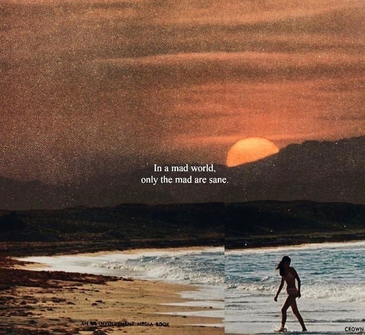 two images of a person walking on the beach at sunset with a quote above them