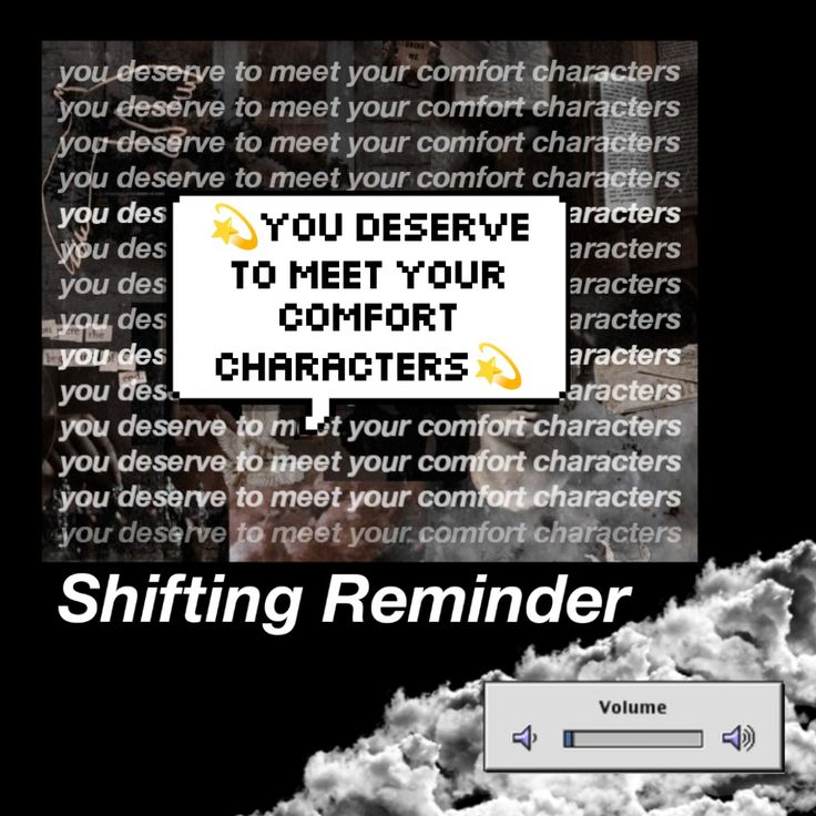 a computer screen with the words shifting reminder on it and an image of clouds in the background