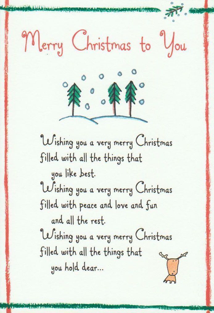 a christmas card with the words merry christmas to you