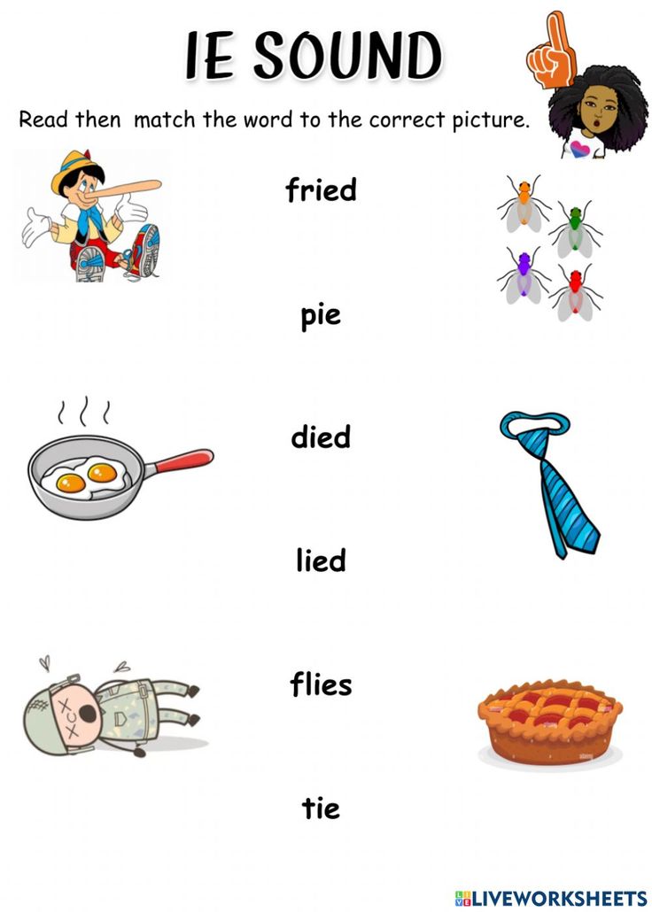 the words in this worksheet are used to teach children how to read and understand things