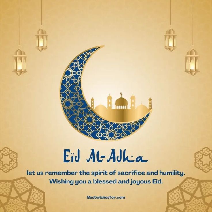 an eid al - adha greeting card with the moon and mosque