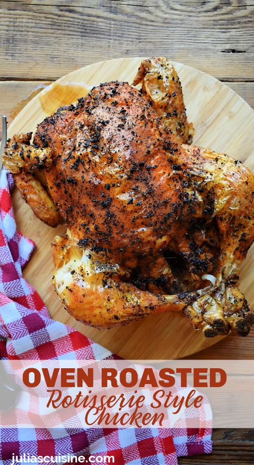 Oven Roasted Rotisserie Style Chicken Oven Baked Full Chicken, Whole Chicken In Roaster, Oven Stuffer Roaster Chicken, Full Chicken Recipes Ovens, Walmart Rotisserie Chicken Recipe, Rotisserie Chicken Recipes Bbq, Young Chicken Recipe, Rotisserie Chicken In The Oven, Best Rotisserie Chicken Recipe