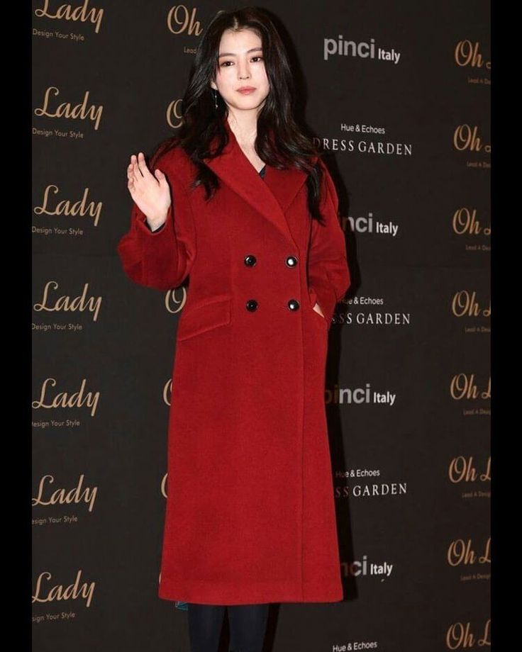 Han So-hee Red Wool Long Coat Exude confidence with our Han So-hee red trench coat. The bold color instantly grabs attention, while the detailed craftsmanship on this outerwear creates a sophisticated allure. The exterior is crafted using a top-quality wool, and the interior is made from premium viscose, ensuring unparalleled luxurious comfort and durability. Being versatile, this women's red coat can easily be paired with any outfit, instantly elevating your whole look. Ideal to be worn at formal events, business meetings, or on a date with your loved one, this outerwear is not only stylish but also practical, ensuring warmth and offering protection from winds and cold. The tailored structure creates a fitted silhouette, enhancing the structure of the wearer. And that’s not all! This oute Elegant Red Wool Coat For Formal Occasions, Elegant Red Wool Coat For Formal Events, Elegant Red Long Coat Outerwear, Elegant Red Winter Outerwear, Elegant Red Wool Coat For Winter, Elegant Red Pea Coat For Formal Occasions, Elegant Long Red Coat, Red Winter Formal Pea Coat, Red Double-breasted Long Sleeve Outerwear