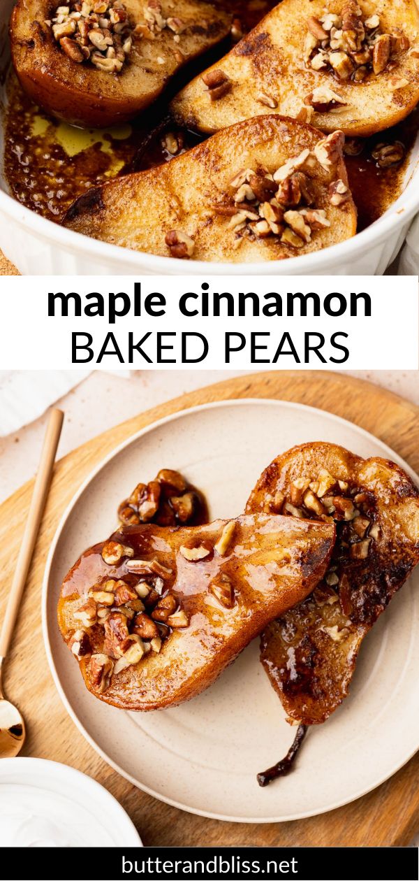 maple cinnamon baked pears on a white plate with text overlay that reads maple cinnamon baked pears