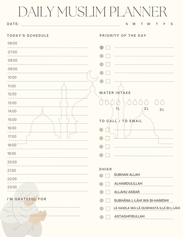 Daily Muslim Planner freebloggingplanner #academicplanner☘️ Hifdh Planner, Bujo Notes, Muslim Planner, Islamic Planner, Student Daily Planner, Exam Planner, Life Planner Organization, Daily Planner Printables Free, Student Planner Printable