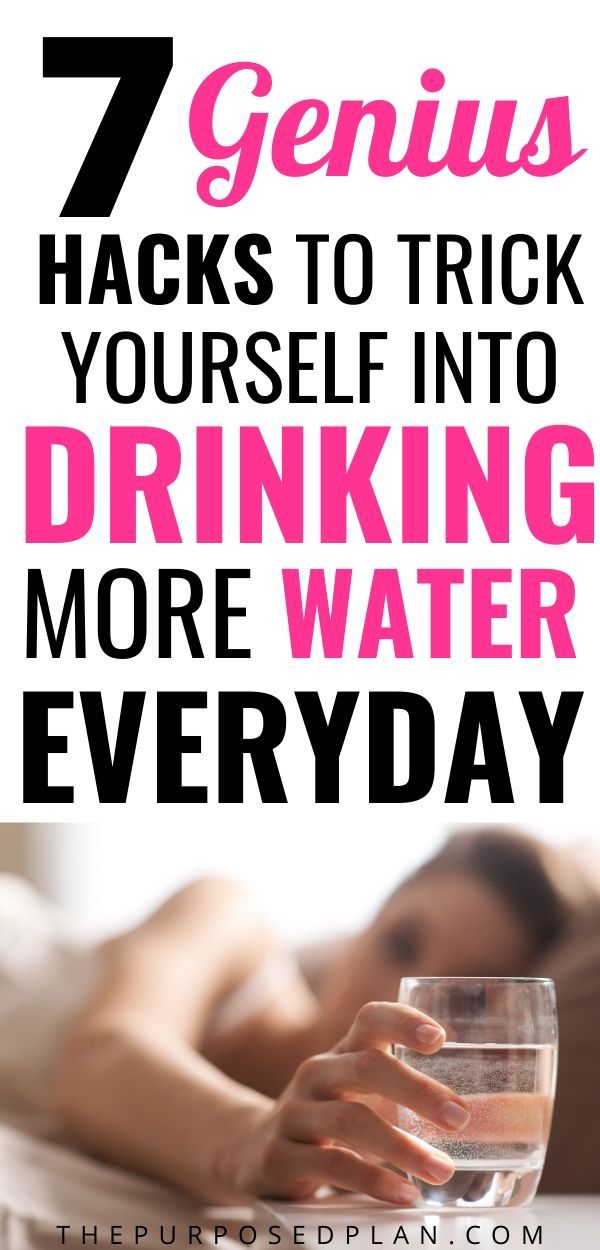 Ways To Drink More Water, Healthy Book, Not Drinking Enough Water, Hacks Every Girl Should Know, Water In The Morning, Water Benefits, Health And Fitness Magazine, Healthy Advice, Staying Hydrated