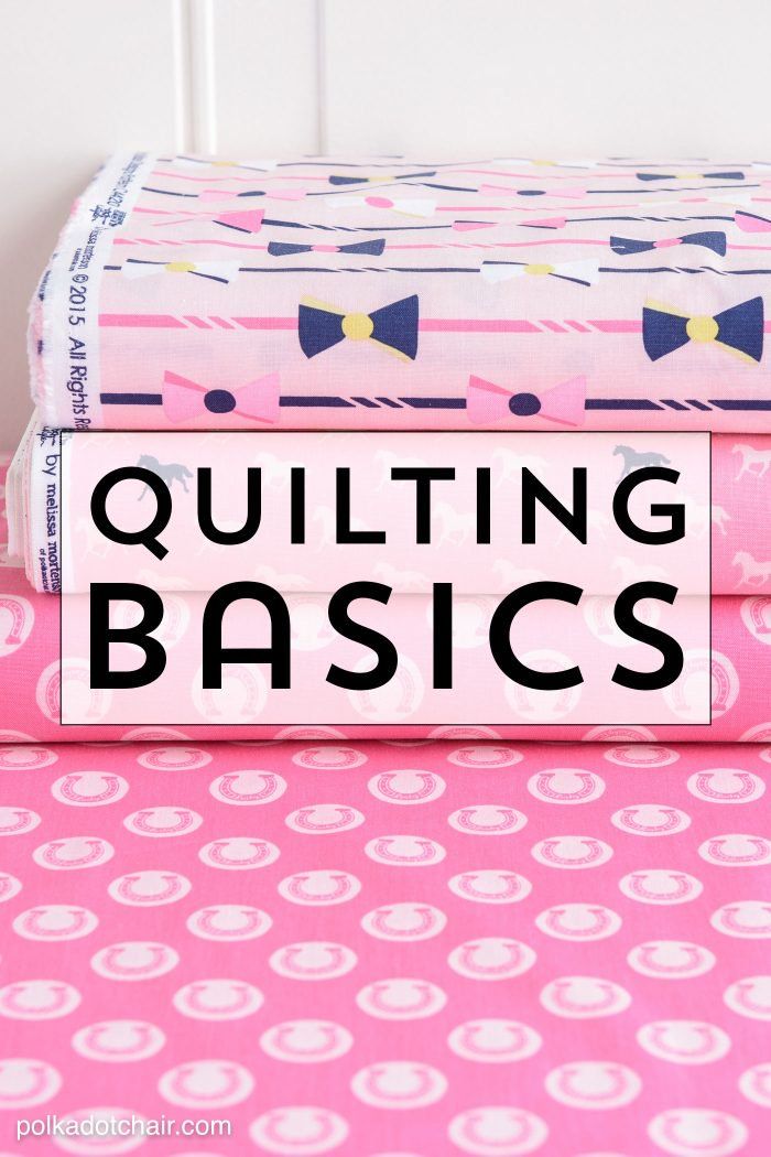 three quilting basics are stacked on top of each other, with the words quilting basics printed in black