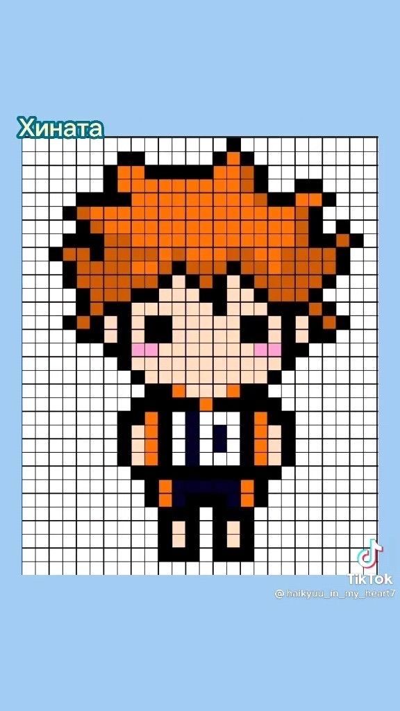 Pixel Art Anime Easy, Anime Perler Beads, Pixel Beads, Graph Crochet, Easy Pixel Art, Pixel Art Templates, Pixel Drawing, Diy Perler Bead Crafts, Pixel Crochet