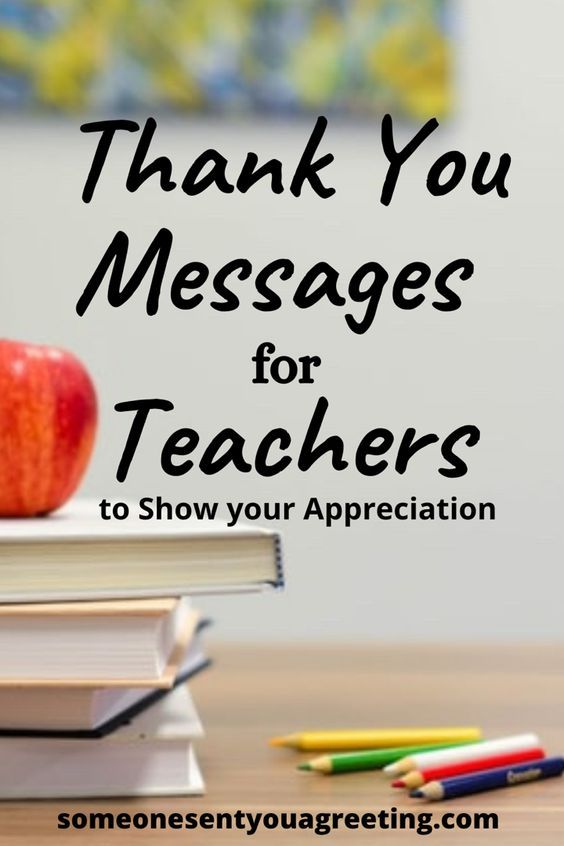 an apple sitting on top of books with the words thank you messages for teachers to show your appreciation