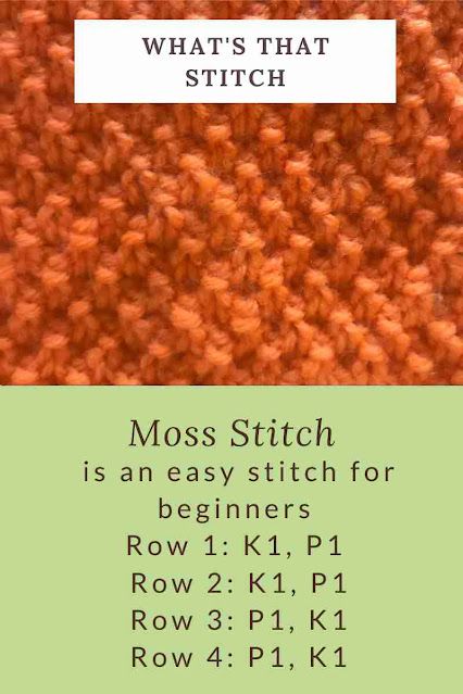 an orange knitted material with text that reads, what's that stitch?