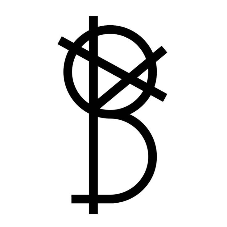 the letter b with an inverted cross in it's center and two intersecting lines on each side