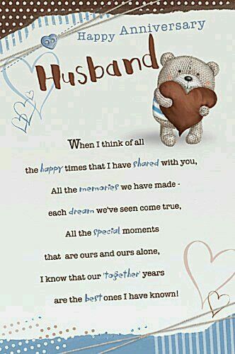 an anniversary card with a teddy bear holding a heart and the words husband written on it