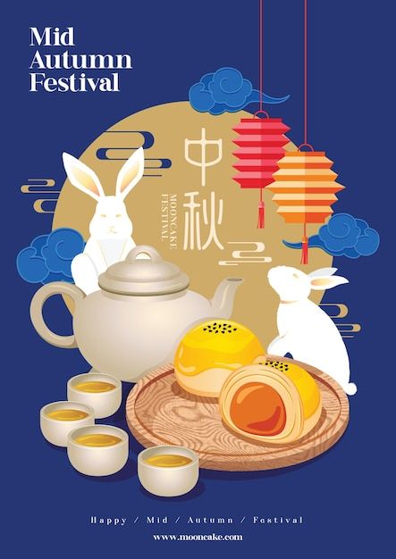 the mid autumn festival poster with tea and buns