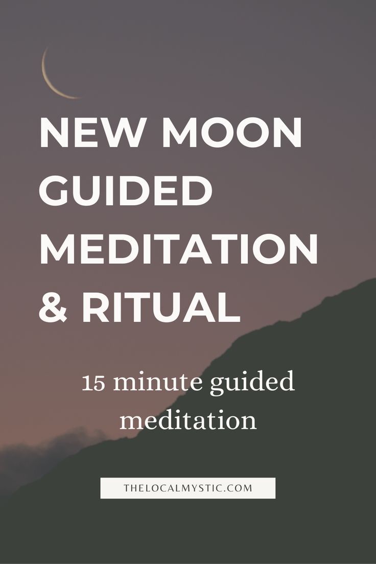 New Moon Meditation, New Moon Meditation Script, New Moon Yoga, Yoga Nidra Script, New Moon Intentions, Moon Intentions, Moon Meditation, New Moon Ritual, Guided Meditation Scripts