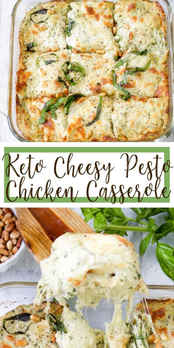 the cheesy pesto chicken casserole is being lifted with a spatula