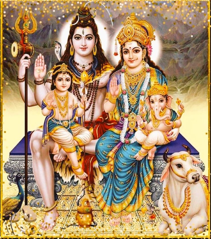 the hindu god and his family