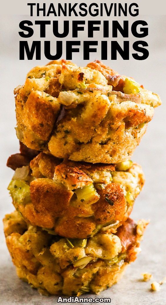 thanksgiving stuffing muffins stacked on top of each other