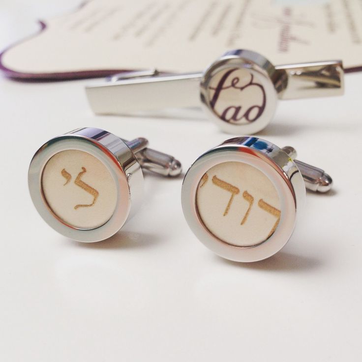 One of my all-time favorite custom projects; cufflinks and tie bar including the wedding invitation blessing "I am my beloved's and my beloved is mine" First Anniversary Gifts, Paper Anniversary, First Anniversary, Anniversary Gifts For Him, Tie Bar, Anniversary Gift, Wedding Invitation, Gifts For Him, Anniversary Gifts