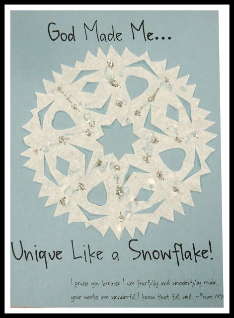 a snowflake made out of white paper with the words, god made me unique like a snowflake