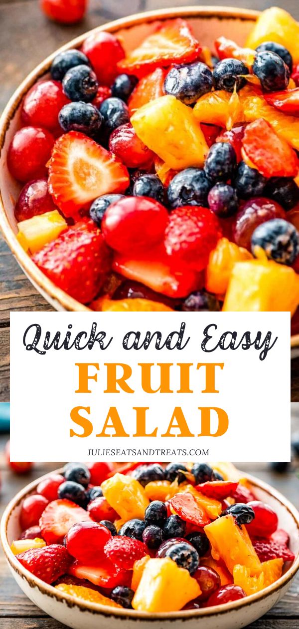 fresh fruit salad in a bowl with the words quick and easy fruit salad