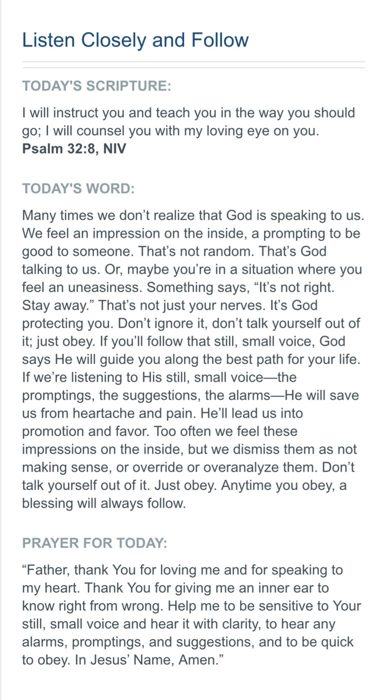 an email message from the pastor to his son, who is in charge of prayer