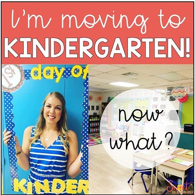 a girl standing in front of a blue wall with the words i'm moving to kindergarten day of now what?