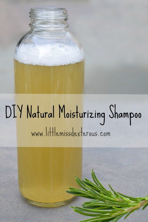 Shampoo Recipe, Homemade Shampoo, Diy Shampoo, Diy Hair Care, Image Skincare, Natural Shampoo, Moisturizing Shampoo, Natural Beauty Tips, Diy Tips