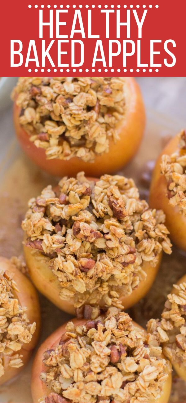 baked apples with granola on top and text overlay