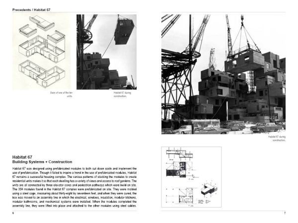 an image of some sort of structure that is in the process of being constructed and assembled