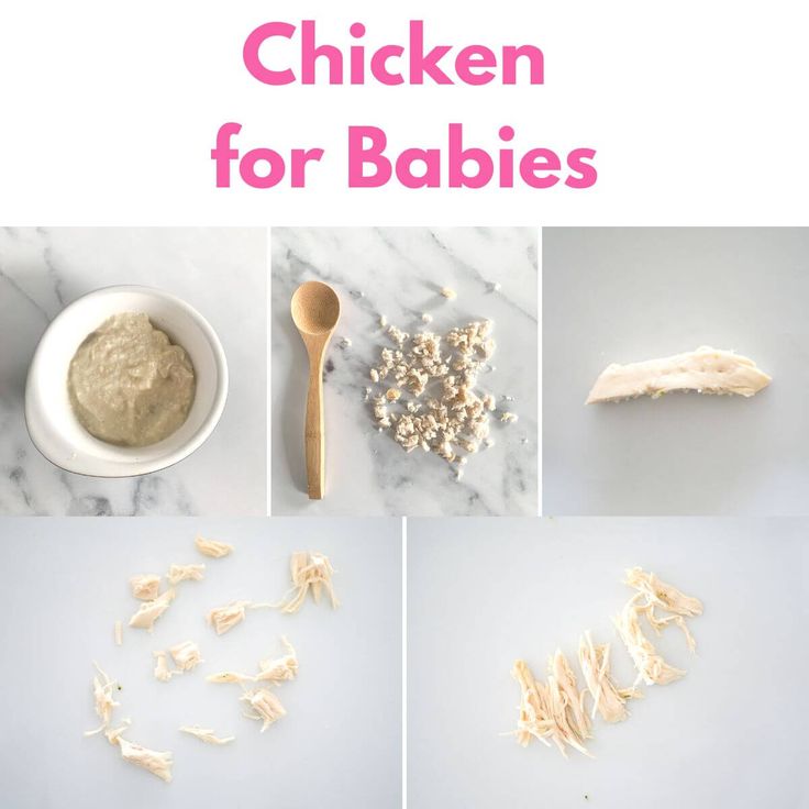 chicken for babies and how to use it in the kitchen or on the stove top