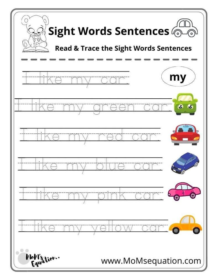 the sight words worksheet for children to learn with their handwriting and writing skills