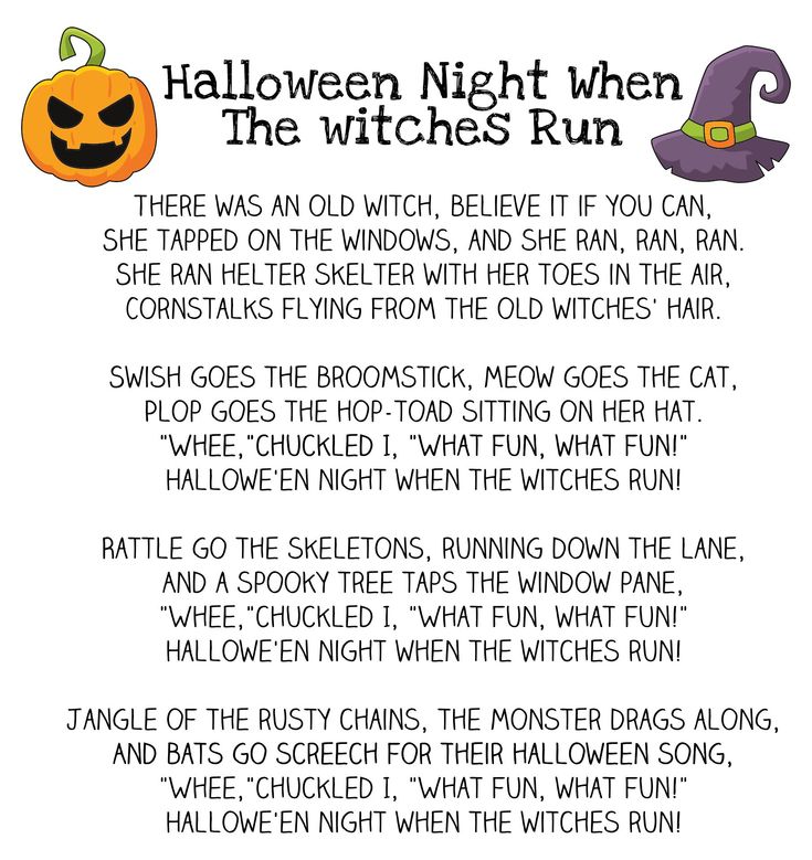 Printable Scary Short Stories For Middle School Spooky Story Writing, Spooky Short Stories, Halloween Stories For Preschoolers, Halloween Story Ideas, Scary Halloween Stories, Horror Stories For Kids, Spooky Stories For Kids, Short Stories For Middle School, Ghost Stories For Kids