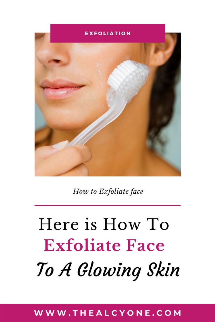 😍 exfoliate face products, anti wrinkle oil, eye under eye 🍀 #cosmetics #sulfatefree #sensitiveskin Exfoliate Face Products, Best Exfoliators, Smooth Glowing Skin, Gentle Face Wash, Beauty Tricks, Clear Complexion, Exfoliate Face, Bright Skin, Face Scrub