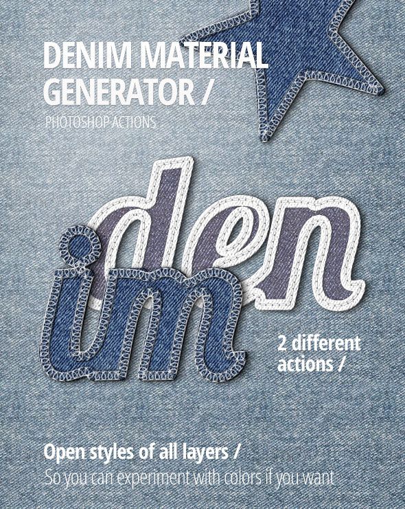 denim material generator - text effects