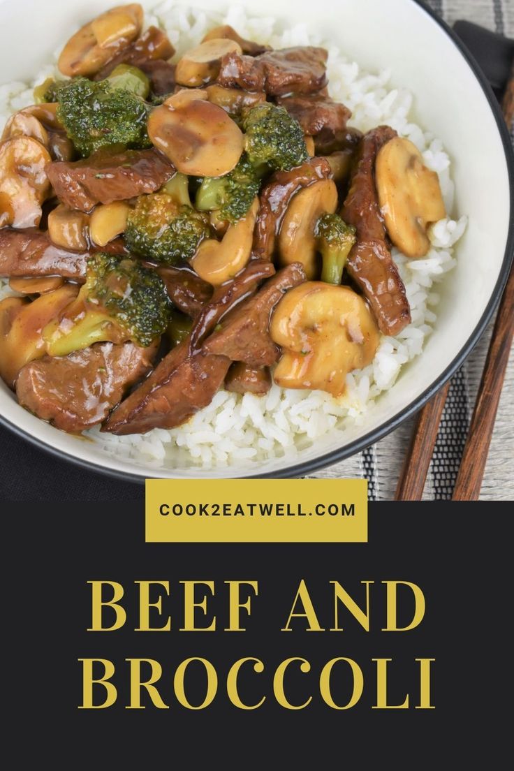 beef and broccoli stir fry on top of rice