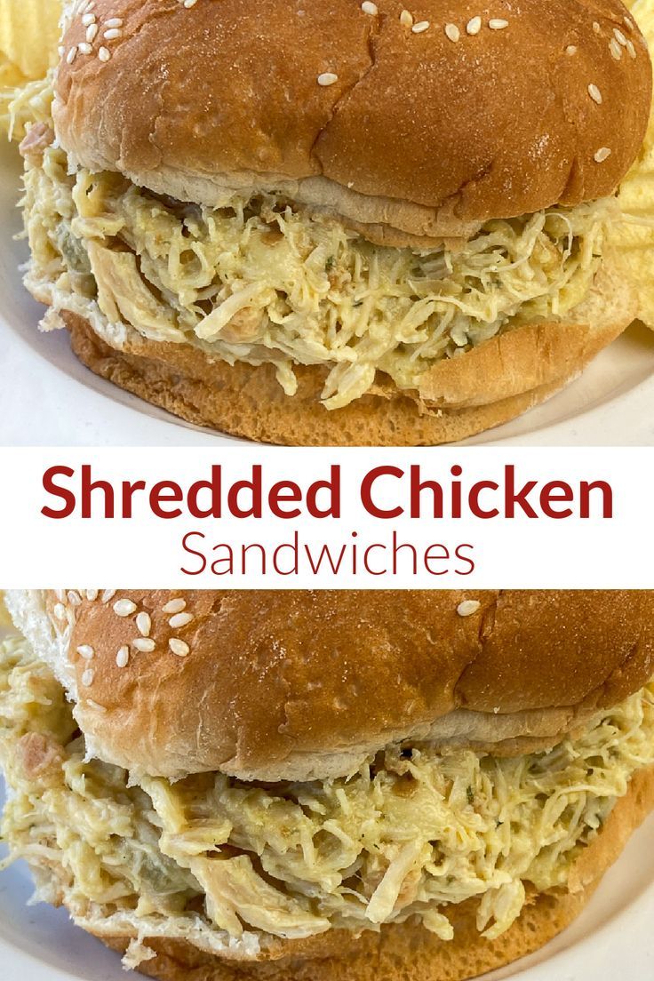 Collage of shredded chicken sandwiches on sesame seed buns Sandwich Recipes Crockpot, Ohio Shredded Chicken Sandwiches, Shredded Chicken Sandwich Recipes, Ohio Shredded Chicken, Best Shredded Chicken, Shredded Chicken Recipes Easy, Shredded Chicken Sandwiches, Shredded Chicken Crockpot, Chicken Sandwich Recipe