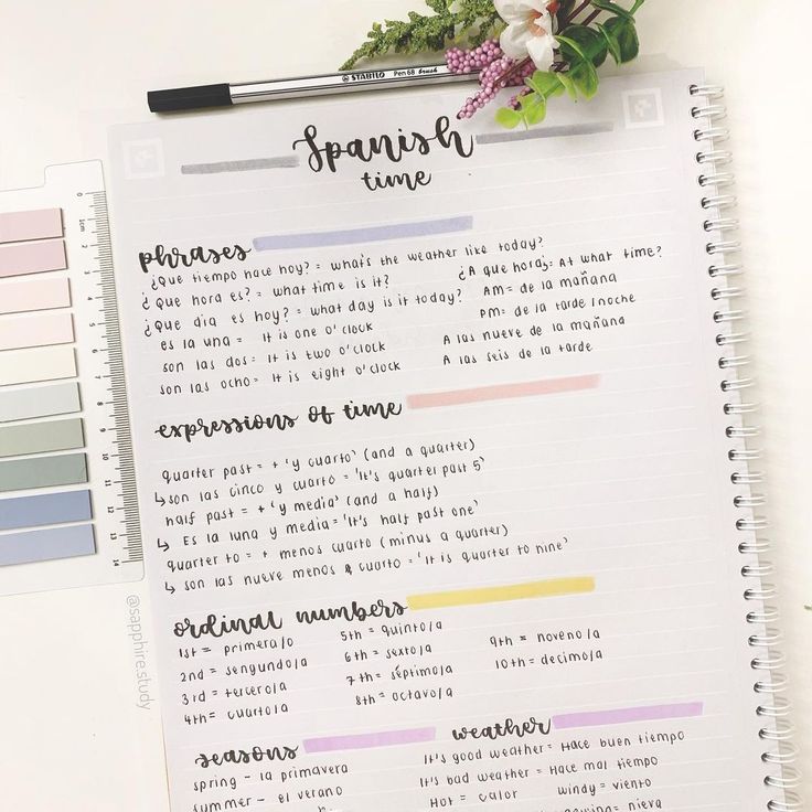 a planner with the words happiness on it