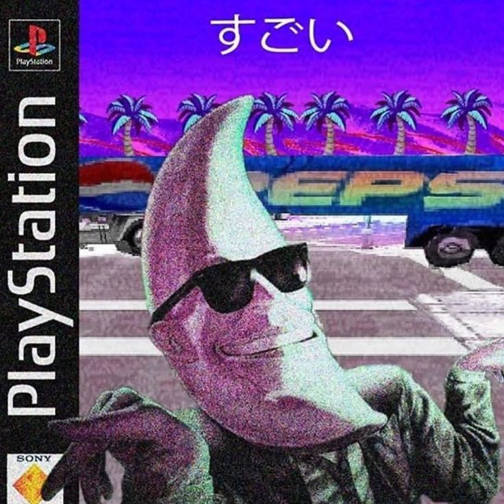 an old video game cover with a banana wearing sunglasses