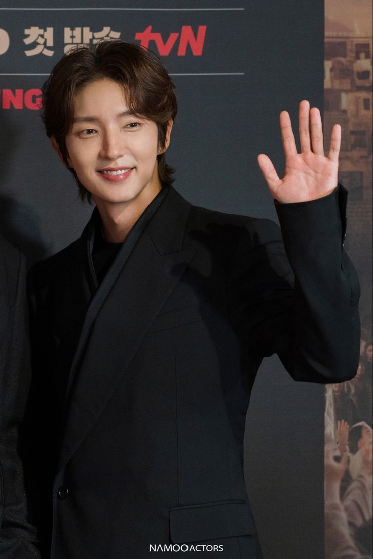 Lee Joongi, 5th September, Charming Man, Joon Gi, Lee Jong, Lee Joon, Press Conference, Busan, Photoshop