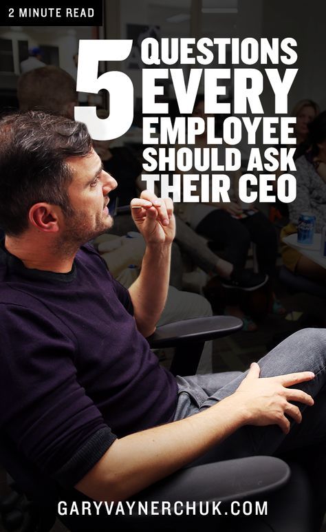 a man sitting in a chair with his hand on his chin and the words 5 questions every employee should ask their company