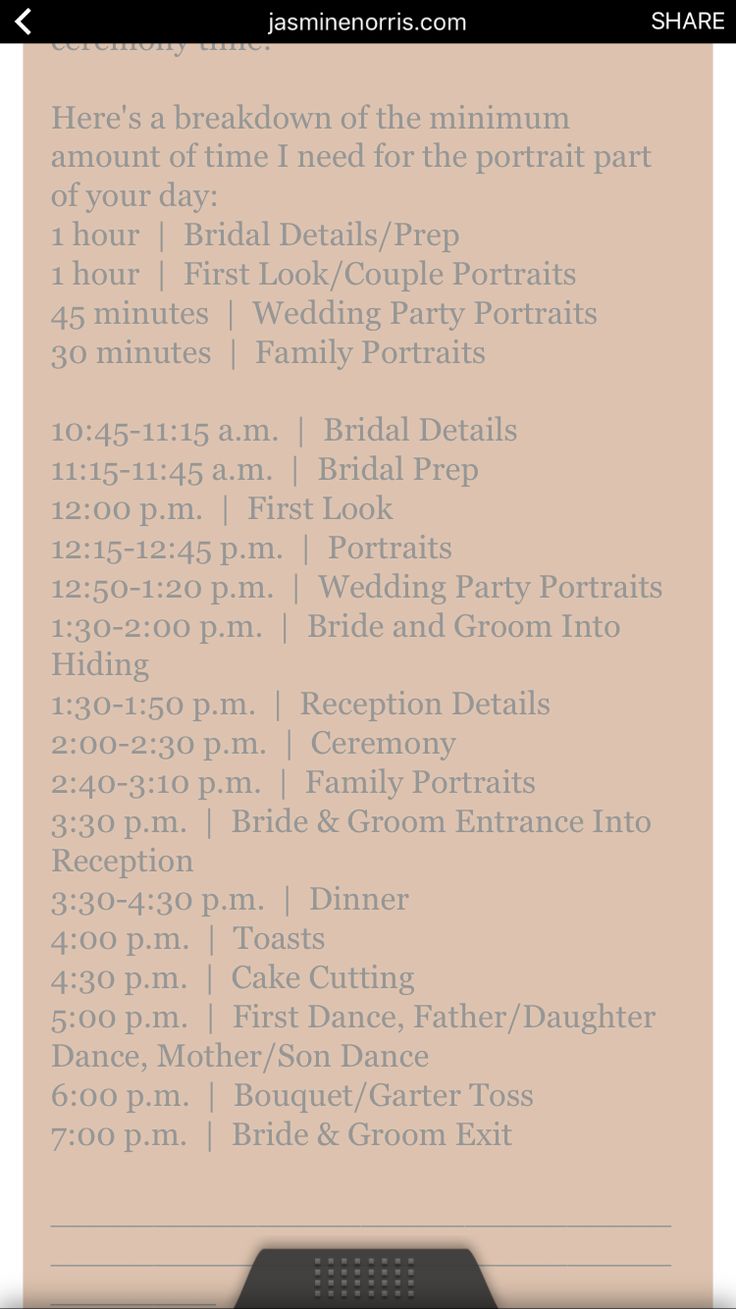 the wedding schedule is displayed on an iphone screen, and it's time to get married