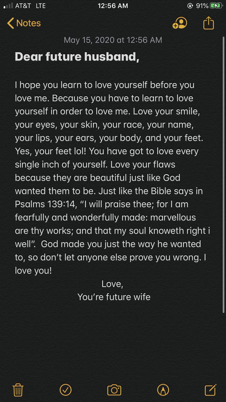 a text message with the words dear future husband