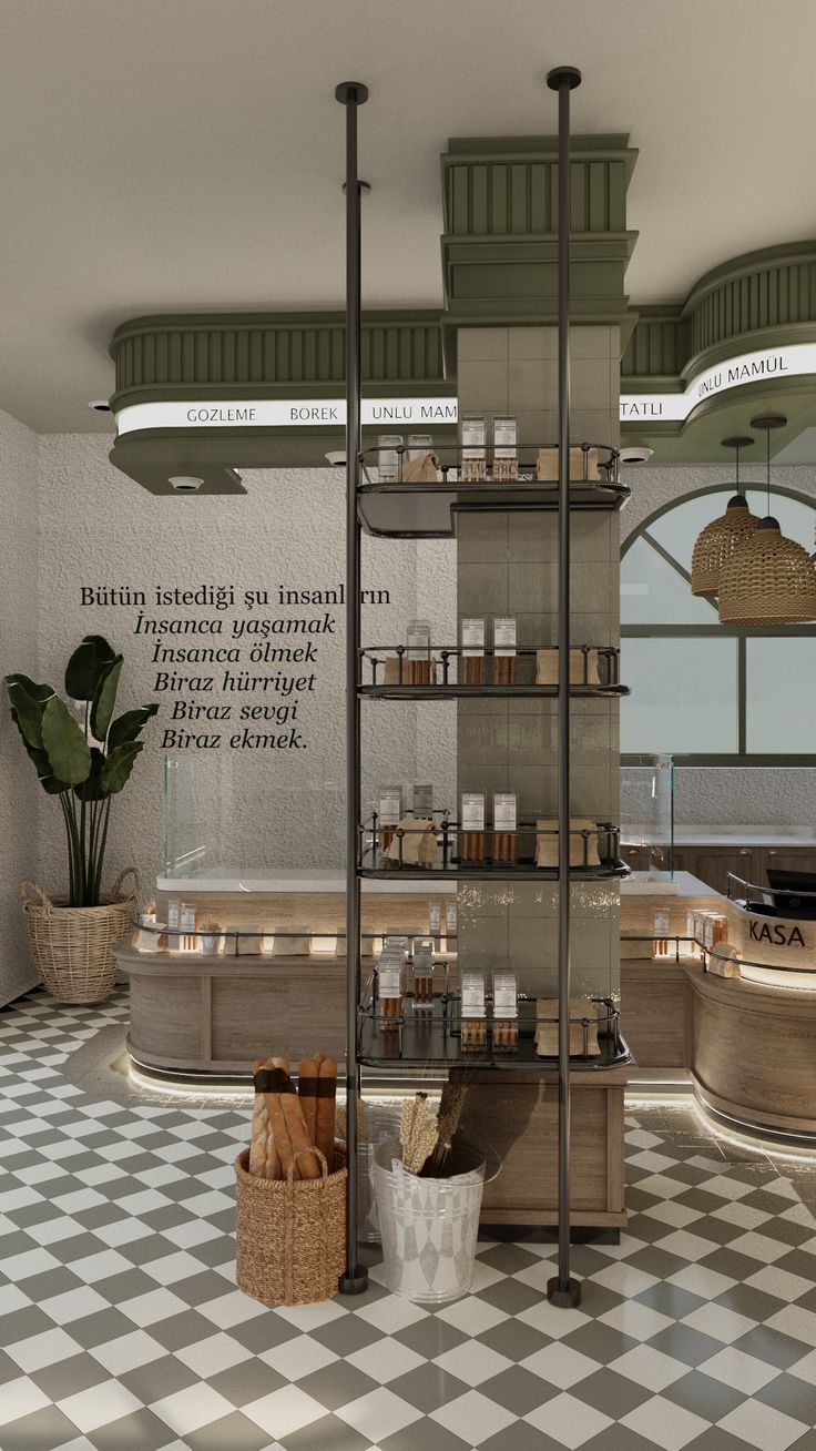 the inside of a store with shelves and baskets on the floor in front of it