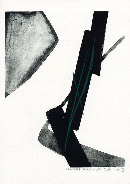 an abstract painting with black and green lines on it's side, in front of a white background