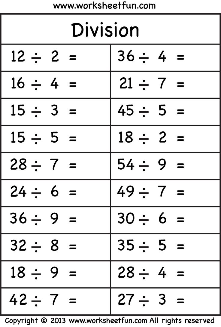 division worksheet with two numbers and the same number as it is in this image