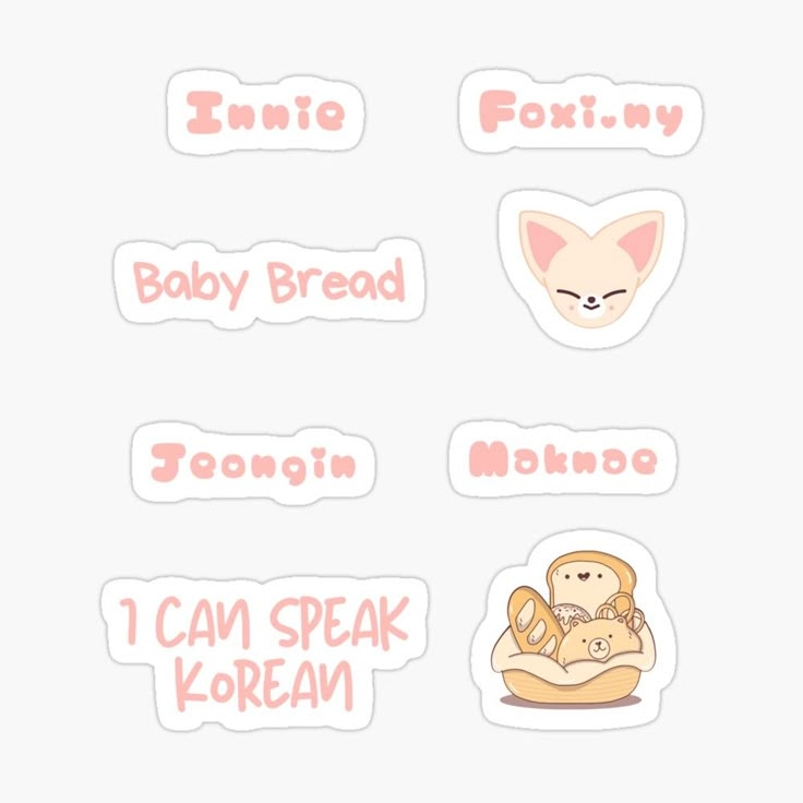 four stickers with different types of animals and words on them, including baby bread, i can speak korean